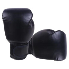 Kick Boxing Gloves Leather Boxing Training Gloves Punching Bag Mitts Black Adult Ref: 7357