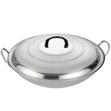 Wok Fast Heat Conduction Double Ear Stainless Steel With Lid 40 Cm 70 Cm Thickened Polished Nonstick Pan For Household