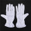 4 Pair Protective Anti-Slip White Cotton Work Driving Gloves 3
