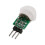 20Pcs AM312  Human Sensor Module IR Pyroelectric Infrared PIR Motion Sensor Detector Modules  2.7V To 12V 6