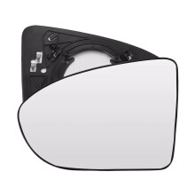 DWCX Außenbeheizung Linke Seitentür Rückspiegelglas passend für Nissan Qashqai J10 2007 2008 2009 2010 2011 2012-2014