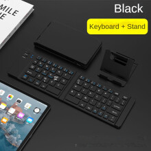 (Black single keyboard) Folding keypad dual-mode Bluetooth type-c