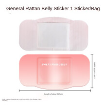 (10pcs General Rattan Belly Sticker 10PCs) 10pcs Self-Heating Moxibustion Plaster