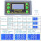ZKPP2K PWM Pulse Generator Adjustable Driver Wide Voltage Input for Various Load Compatibility 4