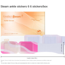 ([6 Aufkleber * 2 Boxen] Dampf Knöchel aufkleber) 6 Aufkleber * 2 Boxen Selbst heizende Moxibustion Gips