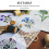 4Pcs High Precision Acrylic Quilting Ruler Set with Geometric Patterns 9