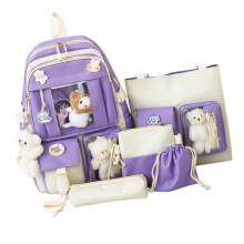 5pcs Cute Purple School Backpack Set - Includes Bags & Pencil Case