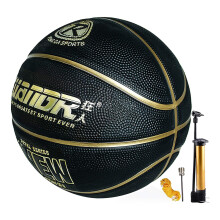 Pallone da basket, taglia 7, con colori vivaci per illuminare il campo, elastici e chiusure in velcro per una vestibilità personalizzata, gomma di