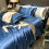 Solid Silk Bedding Set 1 Set With Duvet Cover Bed Sheet And Pillowcases 4Pcs King Size Light Brown 3
