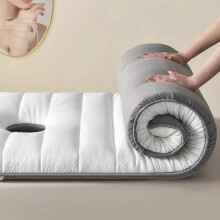 Massage Table Memory Foam Topper with Breathable Cover and Elastic Straps, White 80x190cm