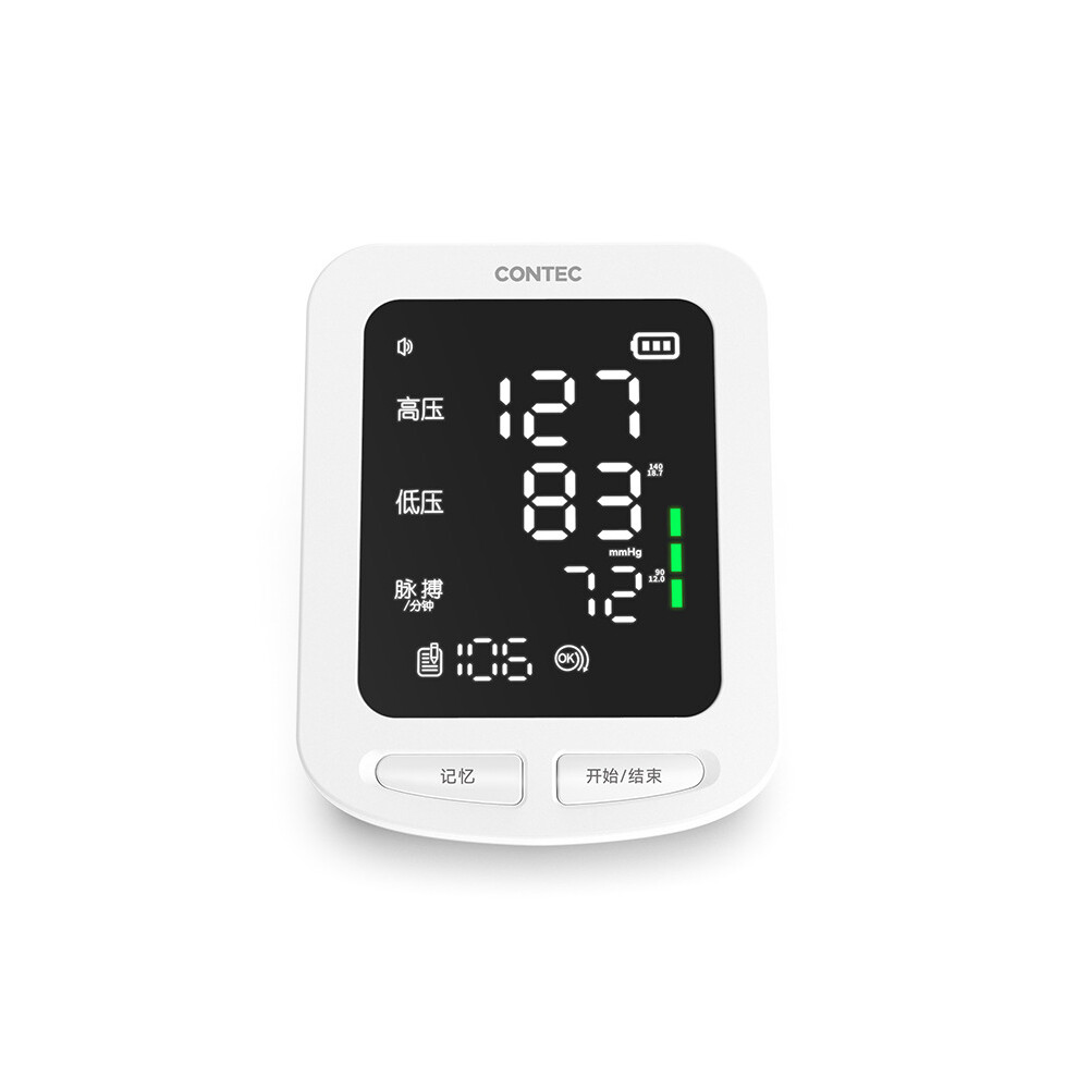 White (, Contec08e) Home Medical Grade Automatic Blood Pressure Measuring Instrument