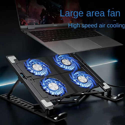 (Four fan cooling support brackets - 10-position upgrade adjustment) Dual fan folding gear adjustable radiator 1