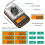 Fine Scale 0.001G, Digital Milligram Scale 50G / 0.001G, Digital Pocket Scale with LCD Display, Lab Digital Scale,Red 2
