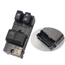 Hauptschalter für Elektrische Fensterheber, Power Master Control 25401-ZP50A für Frontier 2006-2016 2,5 L 4,0 L Autofenster