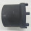 For  Trucks SCE JD035 Wheel Nut Socket 103mm Truck Special Tools 2
