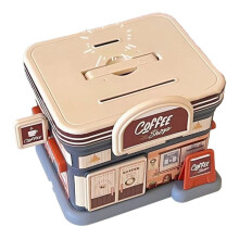 Portable Store-Shaped Money Box with Key Lock Plastic Piggy Bank for Kids & Adults Ideal Gift for Saving Money B