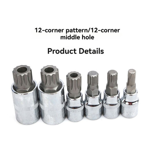 Twelve-angle sleeve Professional tripartite spline drill bit Replaceable wrench drill sleeve Tamper proof car kit 1