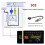 S03 Type Auto Oxygen Testing Sensor Signal Simulator Four-Wire 0.2V - 0.8V Signal Adjustable Special Instrument 3