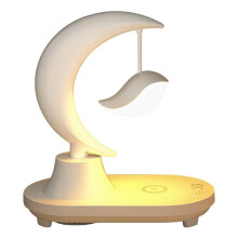 Speaker Led Bedside Atmosphere Lamp Mobile Phone Wireless Charging Gift Valentine,Birds