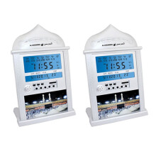 2X Azan Mosque Prayer Clock Islamic Mosque Azan Calendar Muslim Prayer Wall Clock Alarm Ramadan Home Decor Silver
