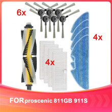 För  Sweeper Parts 811GB 911S Sweeper Parts Replacement Consumables.