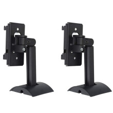 4X Altavoz Envolvente Montaje En Pared Soporte de Techo Soporte Soporte Giratorio Soporte Colgante para UB-20 Series II