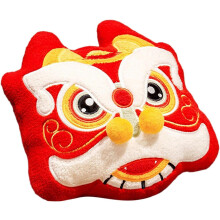 Chinese Style Pillow Case Plush Toy Embroidered Back Cushion For Living Room Red Lion