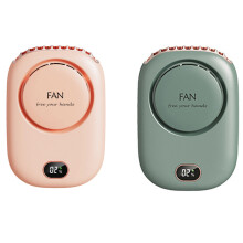 2Pcs Fan USB Cooler Rechargeable Ventilador Travel Handheld Portable Silent Small Electric Cooling Fans, & Green