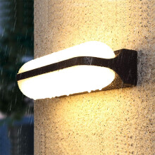 Applique da esterno bianco caldo 3000K, lampada da portico moderna con resistenza ai raggi UV ed eccellente dissipazione del calore, lampada in