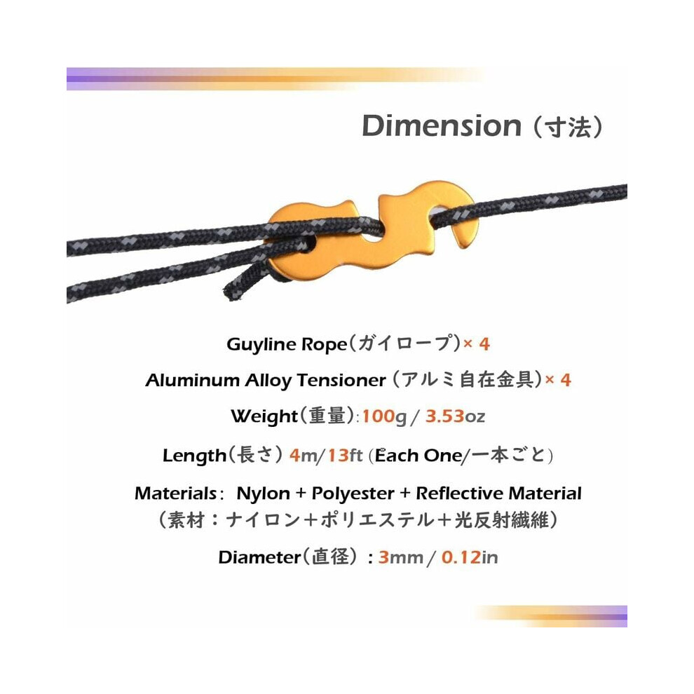 Reflective Camping Guyline: Aluminum Tensioners For Quick Adjustments, Highly Visible Ropes Enhance Night Safety, Heavy Duty Nylon For Strength & 9048212523147