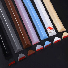 Shower Water Barrier 280CM Waterproof Silicone Threshold Strip for Dry Wet Separation Bathroom Floor