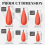 Pro Cast Series, Easy To Use Practice Casting Plug, Orange Precision Engineered Weights For Optimal Practice, 6PCS 1