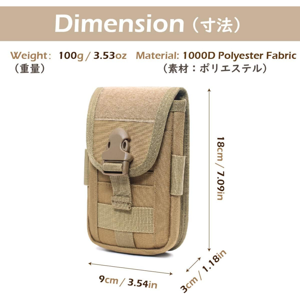 Utility Organizer Pocket With Patch Panel, Phone Holster Built With 1000D Polyester For Durable Tactical Carry, Molle Smartphone Bag For Edc 9048212523536