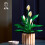 LEGO LEGO Botanicals 11504 Peace Lily Age 18+ 474pcs 2