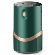 Aromatherapy Diffuser Waterless Essential Oil Diffuser Portable Aroma Diffuser with Anti Dump and Auto Off Function,A
