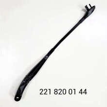 Auto-Wischerarm Vorne 2218200144 für - W221 C216 S300 S320 S350 S400 S420 S430 S500 S550 S600 S65