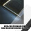 Multifunctional LED Flat-Panel Night Vision Reading Lamp, Clear Book Page Light At Night, Flat Book Light, Booklights 6