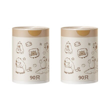 180PCS Cartoon Printed Garbage Bags, Large Capacity, Thick Plastic, Used for Home& Kitchen Cleaning