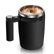 Automatic Magnetic Stirring Coffee Mug, Self-Stirring Coffee Mug with Temperature Battery LCD, Rechargeable Coffee Mug A