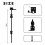18 Polegadas Cane Bolt Heavy Duty Gate Drop Rod, Hardware Ground  Gate Stopper Hardware de Portão, Cane Bolts para Cercas de Madeira 8