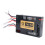 1/16 RC Car Remote Control 7.0 Mainboard + 2.4G Transmitter Remote Control System Set for Heng Long RC Tank Model 4