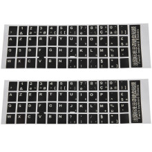2X Bianco Lettere Francese Azerty Tastiera Sticker Cover Nera per PC Laptop