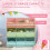 ZONEKIZ ZONEKIZ Storage Unit W/9 Removable Storage Baskets for Nursery Playroom, Pink 4