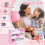 ZONEKIZ ZONEKIZ Storage Unit W/9 Removable Storage Baskets for Nursery Playroom, Pink 6