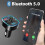 Καινοτόμος λύση ήχου αυτοκινήτου, πομπός Bluetooth FM για ποιότητα ήχου Hi-Fi, πολλαπλή 3