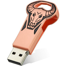 Stilvoller USB-Stick im originellen Schraubenschlüssel-Design aus Metall, 64 GB USB 2.0-Flash-Laufwerk mit hoher Kapazität, Plug-and-Play für PC,