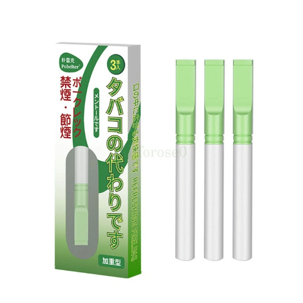 (ã1 Boxã3PCS) Fragrance Smoking Cessation Stick Quit Smoking Inhaler - Mint