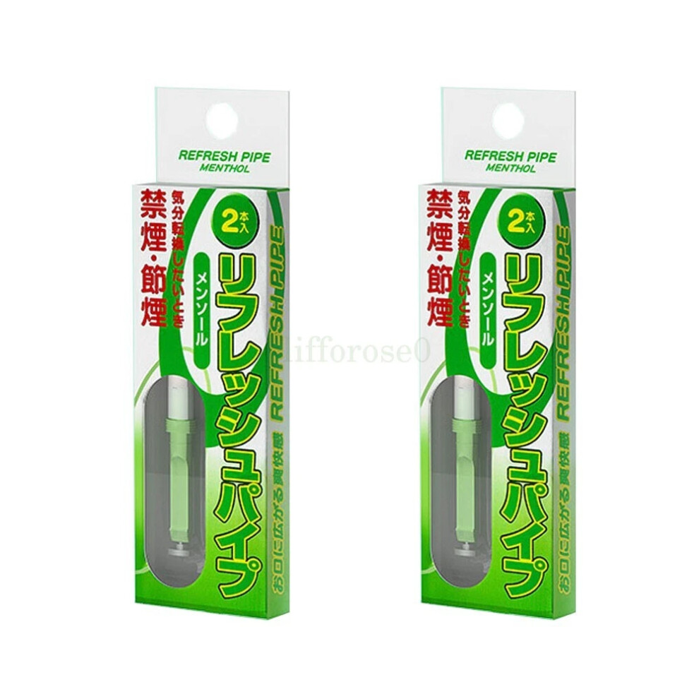 (ã2 Boxã6PCS) Fragrance Smoking Cessation Stick Quit Smoking Inhaler - Mint