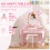 AIYAPLAY Kids Dressing Table Set, Two-Piece Children Vanity Table with Stool 4