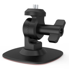 Geschikt voor 3S/X4/X3 Gear Flexibele Kleefbasis Gebogen Helmbeugel